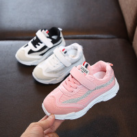 uploads/erp/collection/images/Children Shoes/Paopao/XU0304827/img_b/img_b_XU0304827_1_3Btx4fnE0SU4mJdwulDu8Jh_YXqbRilB